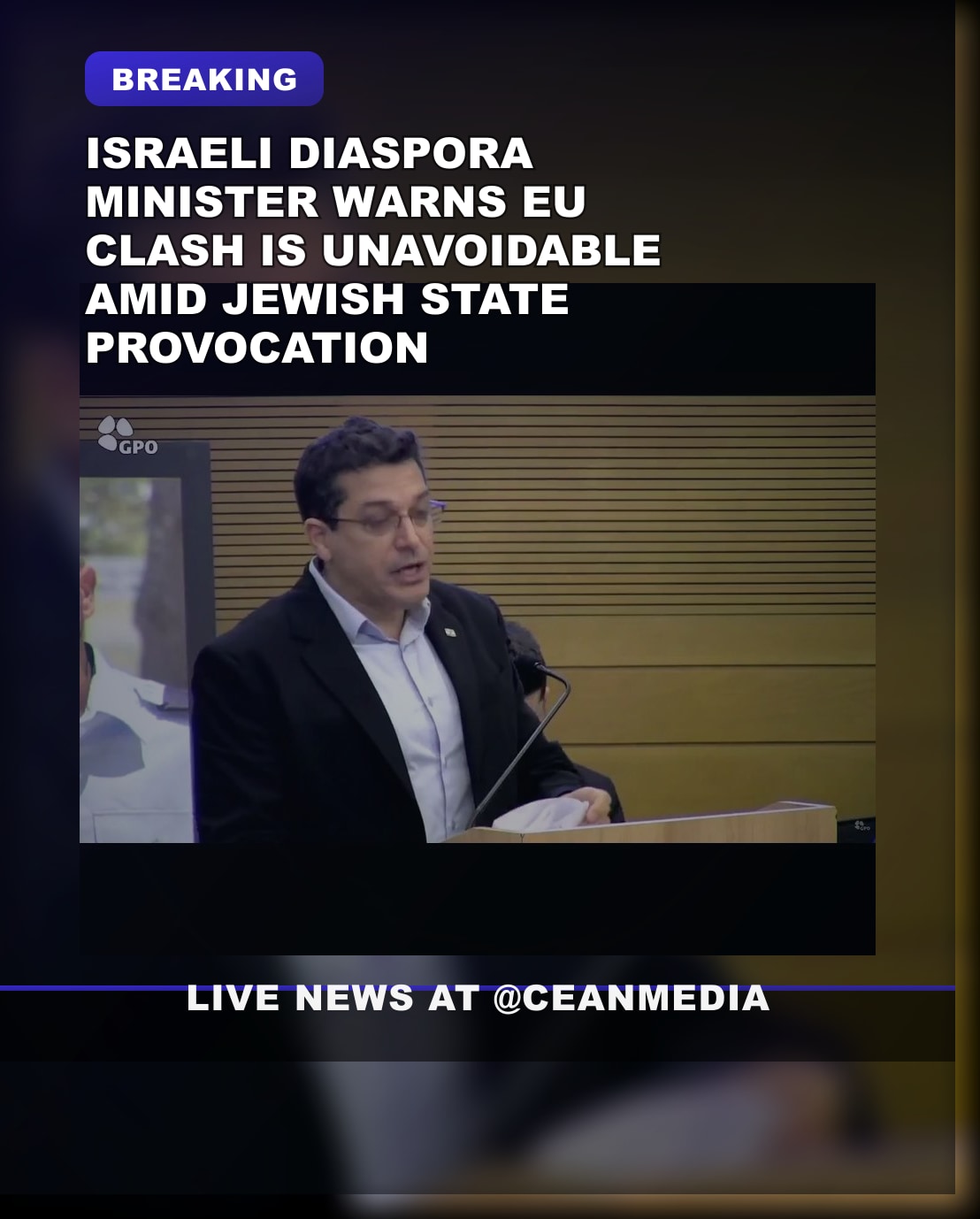 Illustrative photo for: Israel EU relations: Minister Criticizes Tensions,