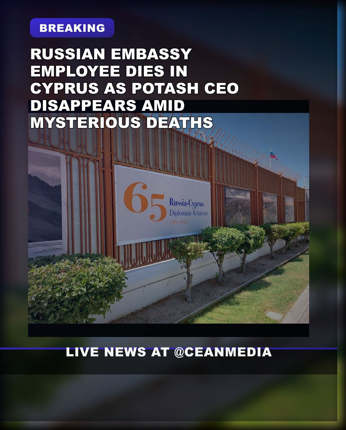 Illustrative photo for: Mystery Surrounds Deaths of Russian Business Elite in