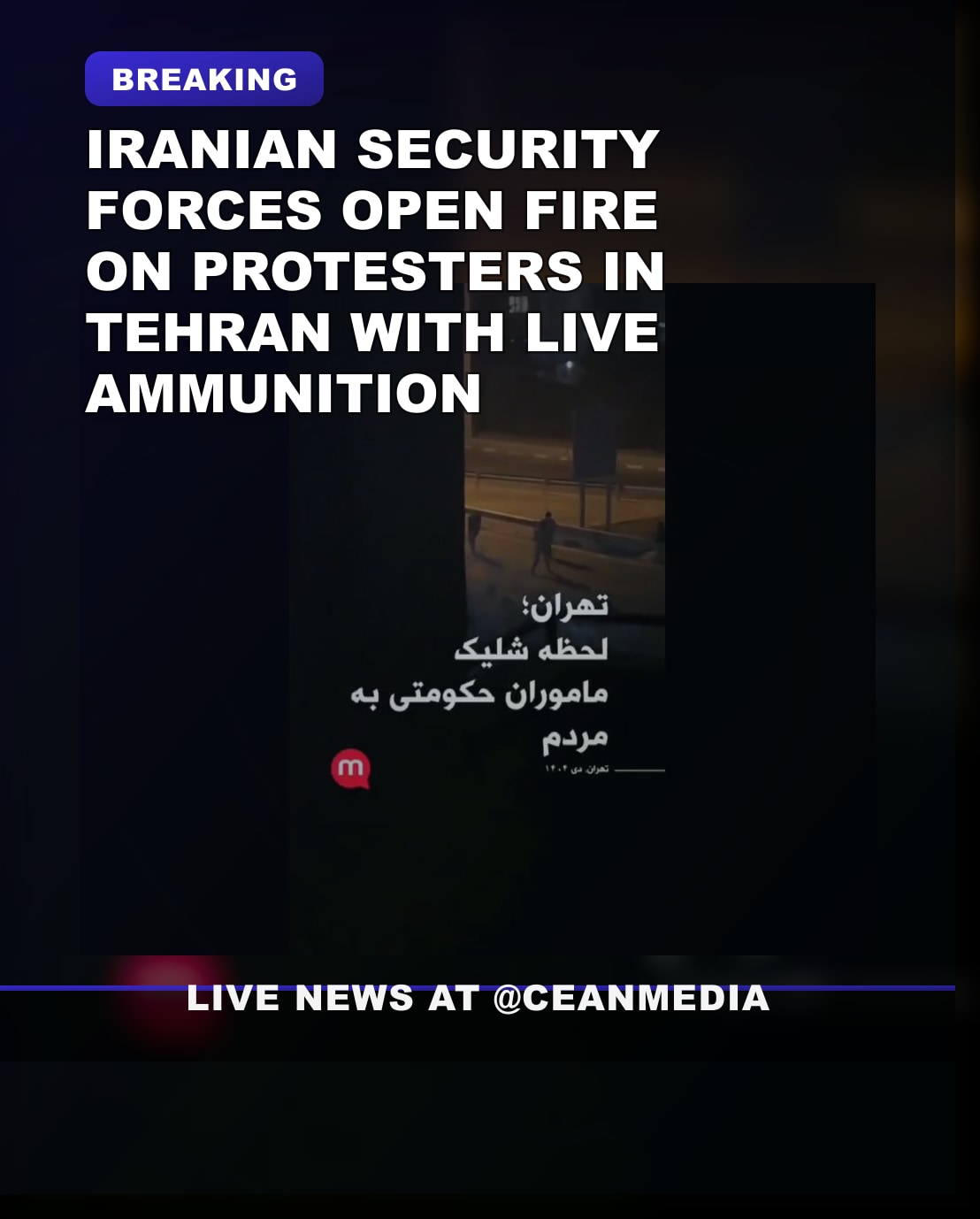 Illustrative photo for: Iranian Security Forces Protest Turn Deadly in Tehran