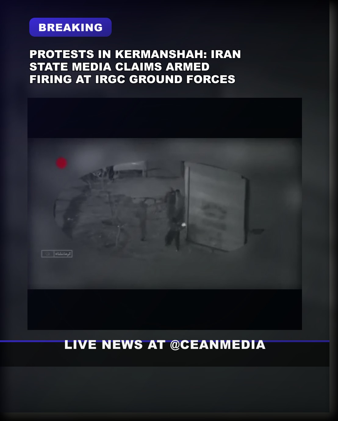 Illustrative photo for: Iranian protests armed clash captured on footage during