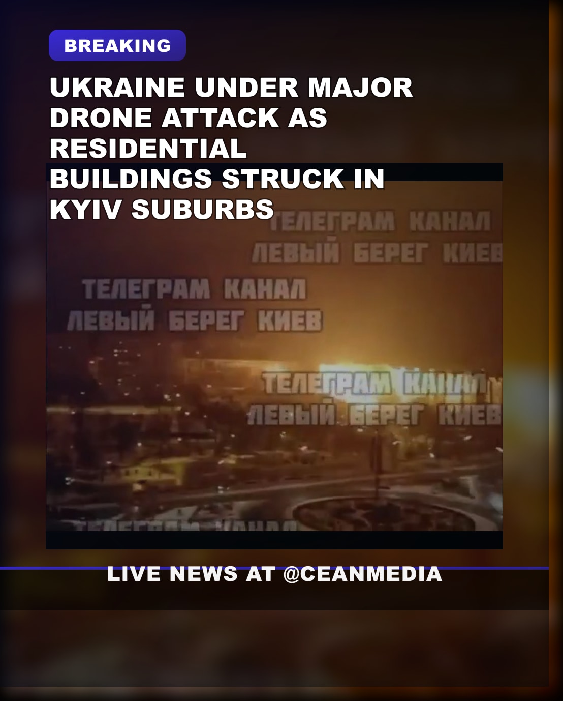 Illustrative photo for: Breaking: Ukraine drone attack Hits Multiple Residential