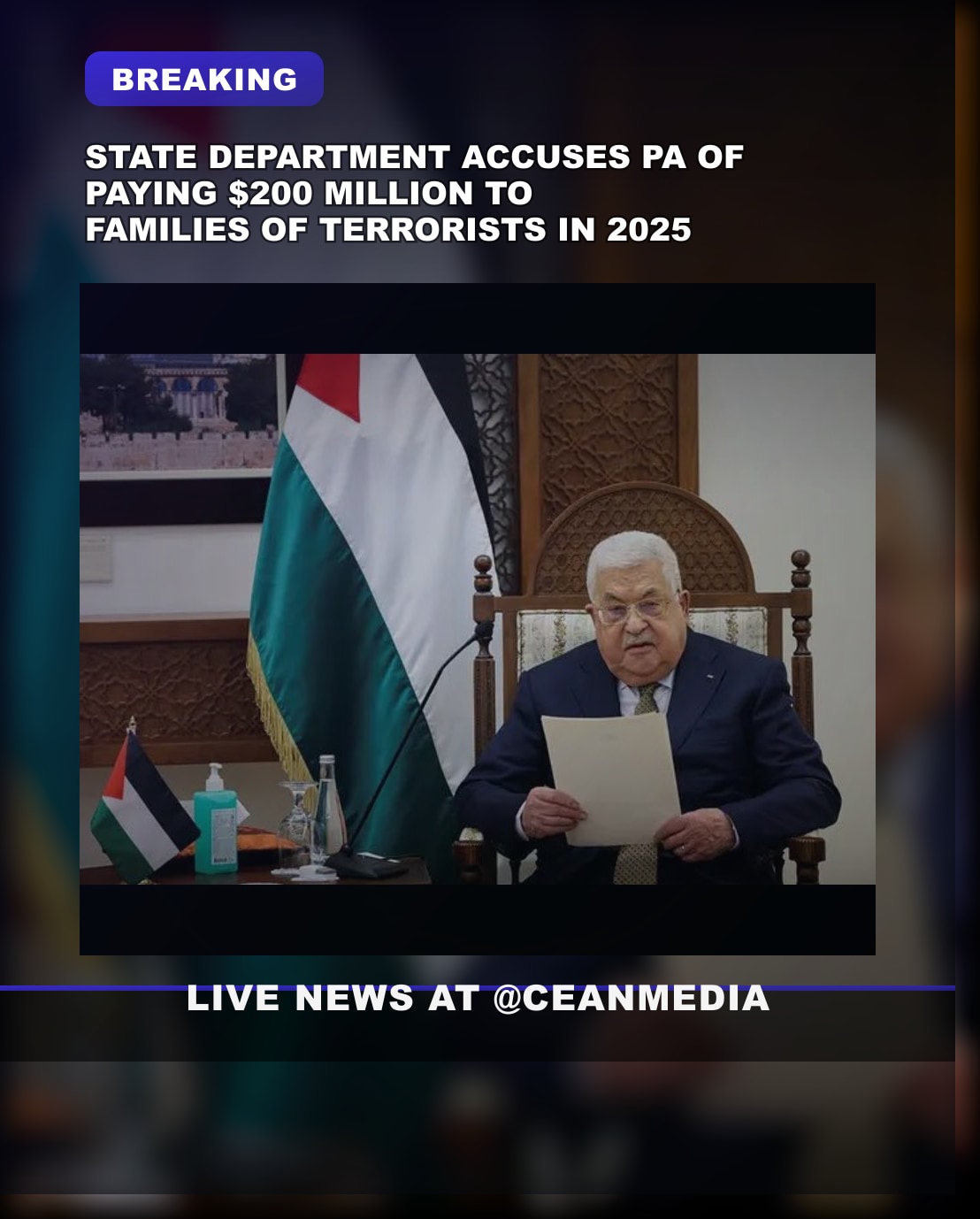 Illustrative photo for: U.S. State Department Flags Palestinian Authority Terrorist
