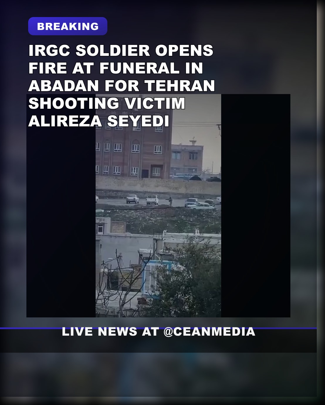 Illustrative photo for: IRGC Shooting at Funeral Sparks Outrage in Tehran