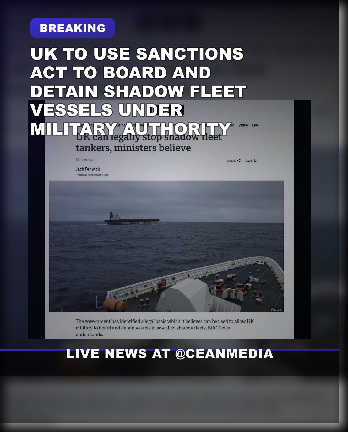 Illustrative photo for: UK military vessel detention: Legal Basis Under 2018