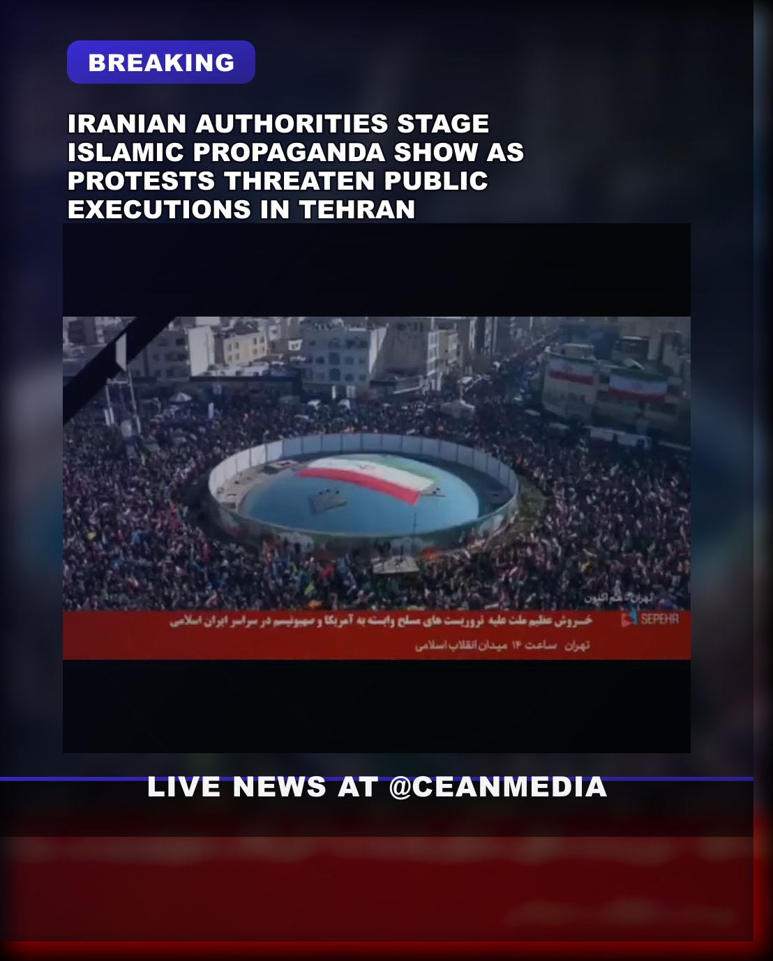 Illustrative photo for: Iran protests public executions amid crackdown on