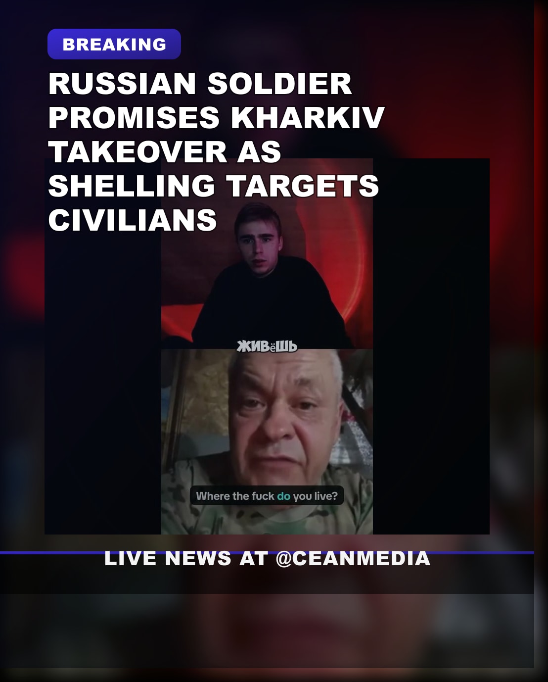 Illustrative photo for: Russian Ukrainian conflict eyewitness: Russian soldier