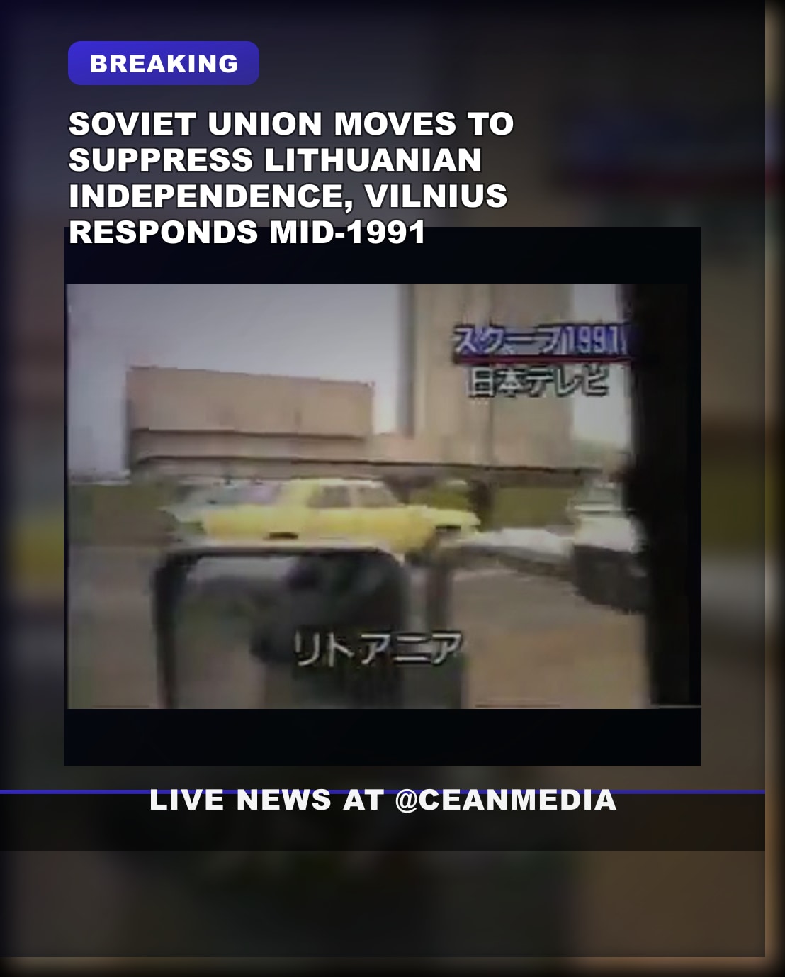 Illustrative photo for: Soviet Union Vilnius independence: Forces Reveal Resentment