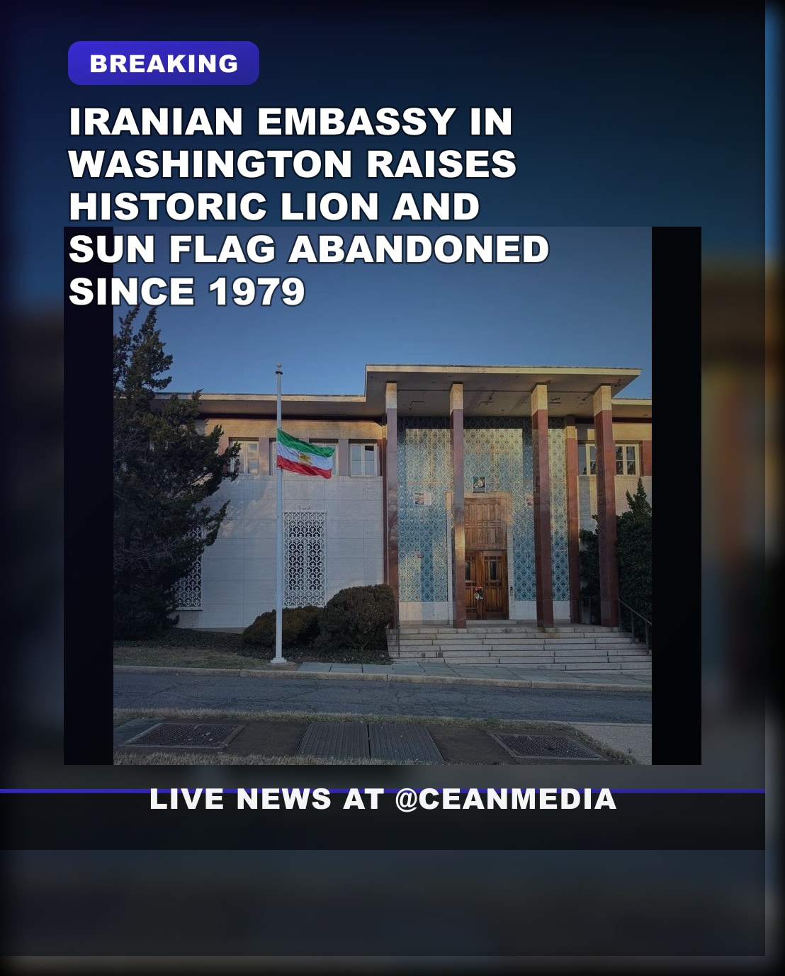 Illustrative photo for: Iranian national flag return: Lion and Sun flag raised at