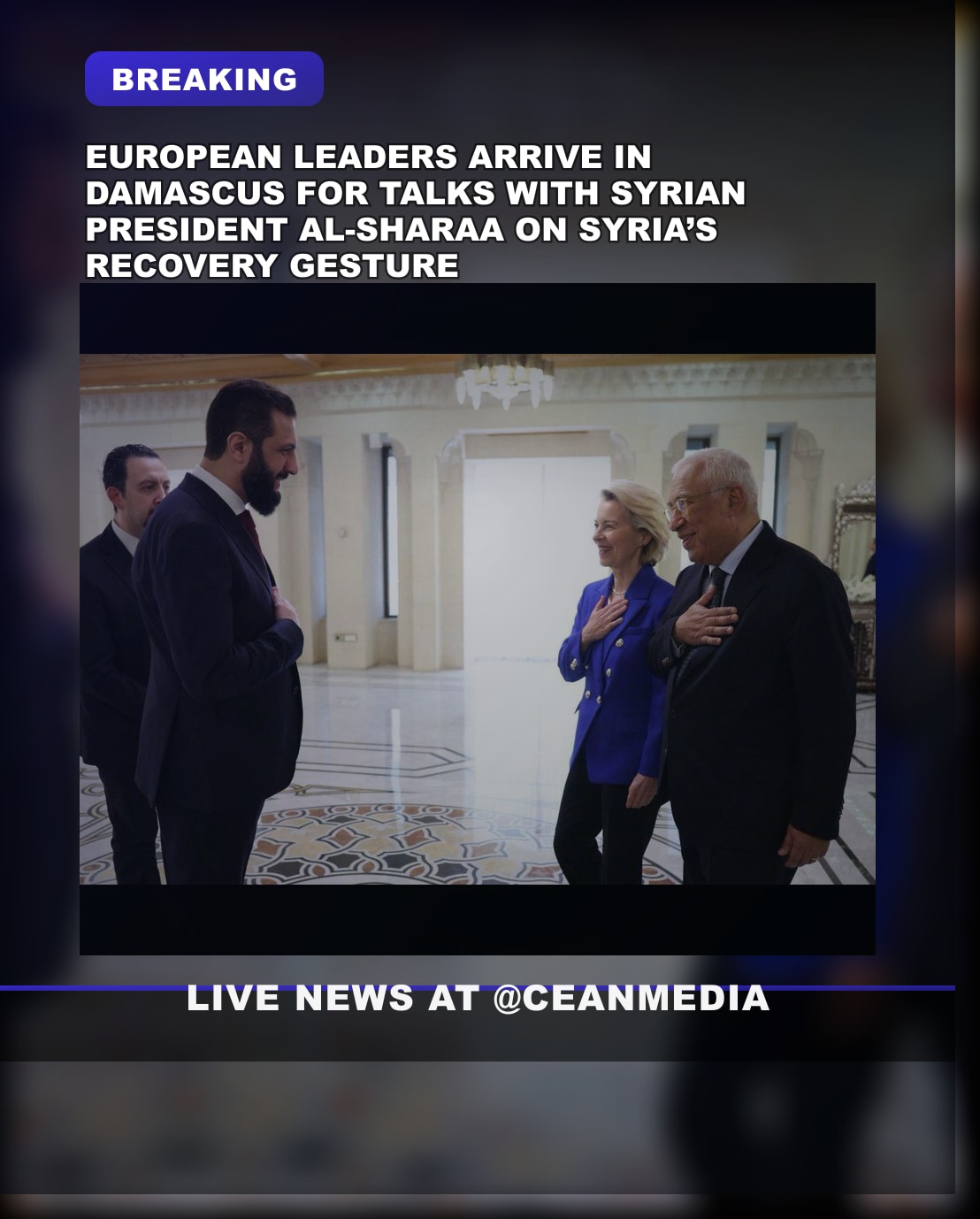 Illustrative photo for: Europe supports Syria recovery during Von der Leyen, Costa