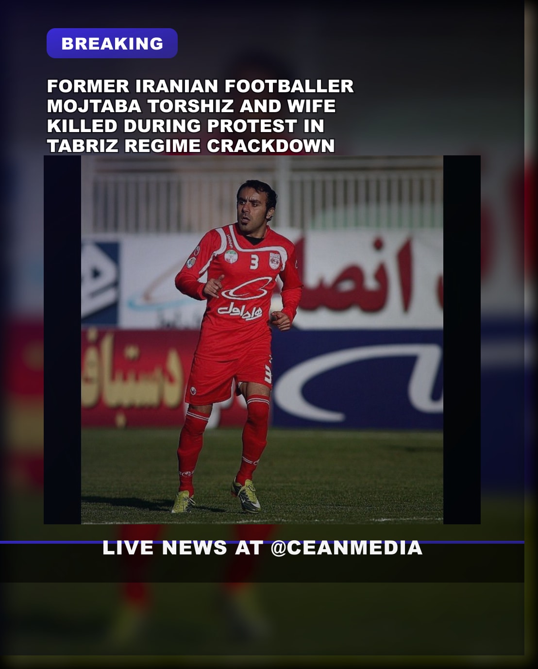 Illustrative photo for: Tractor Sazi Tabriz victory: Former Player Mojtaba Torshiz