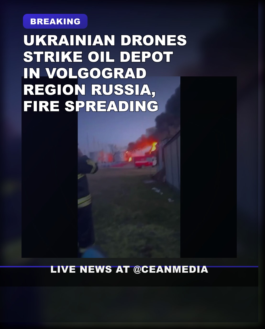 Illustrative photo for: Ukrainian Drone Attack Hits Oil Depot in Russia’s Volgograd