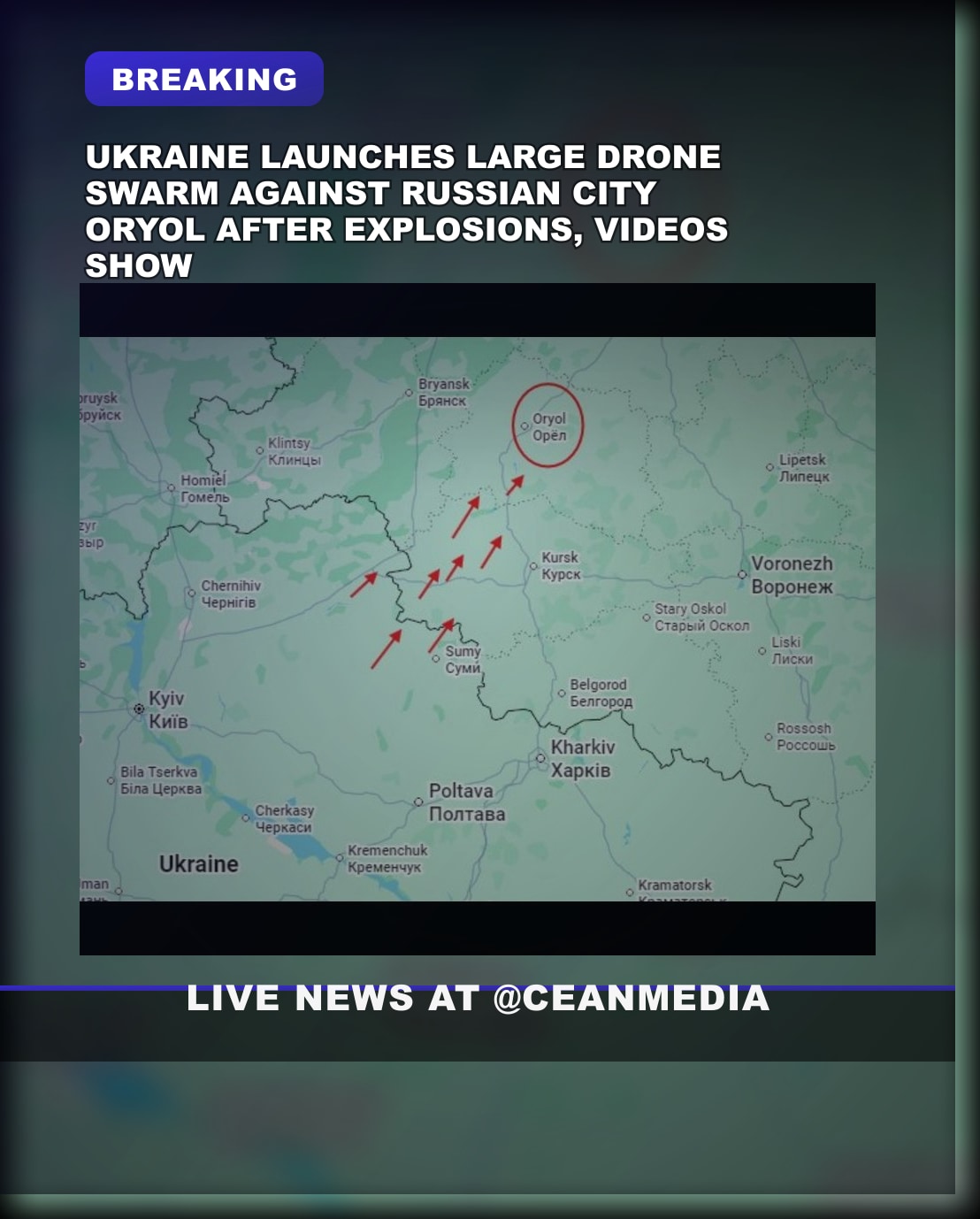 Illustrative photo for: Breaking: Ukrainian Drone Swarm Attacks Oryol with Drones