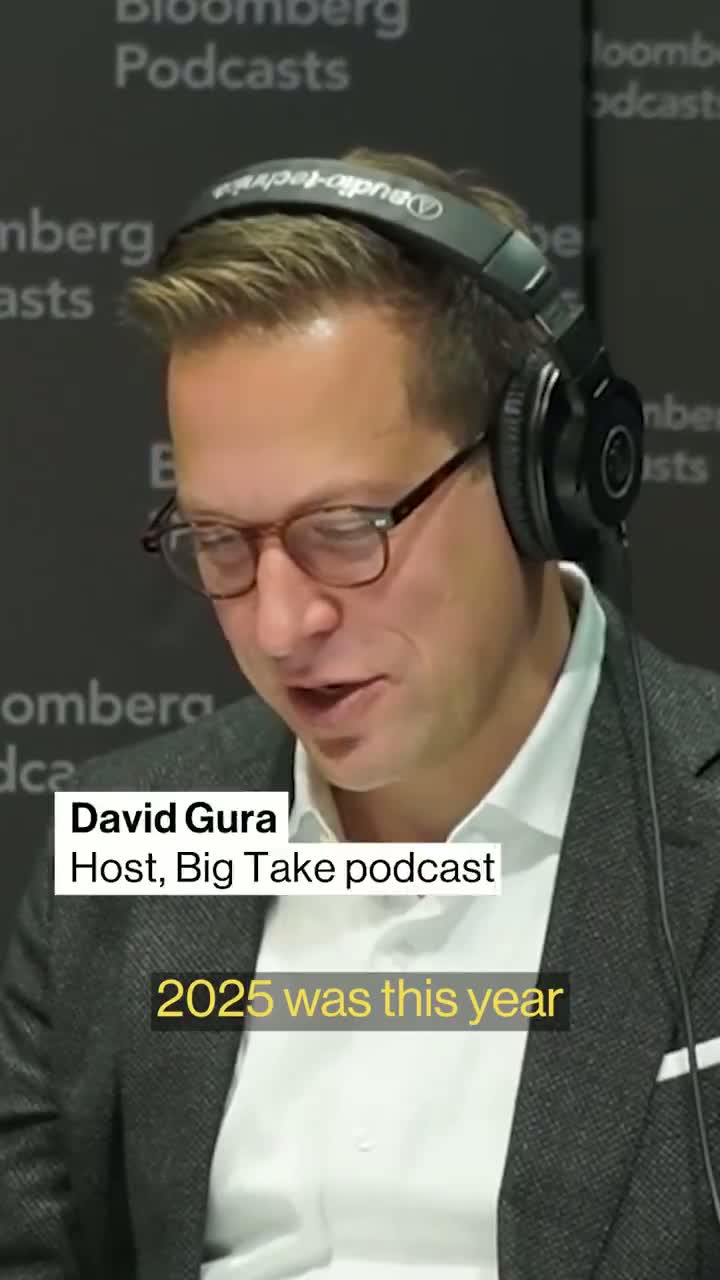 Illustrative photo for: Wall Street 2026 forecast: AI, Private Credit & Gold