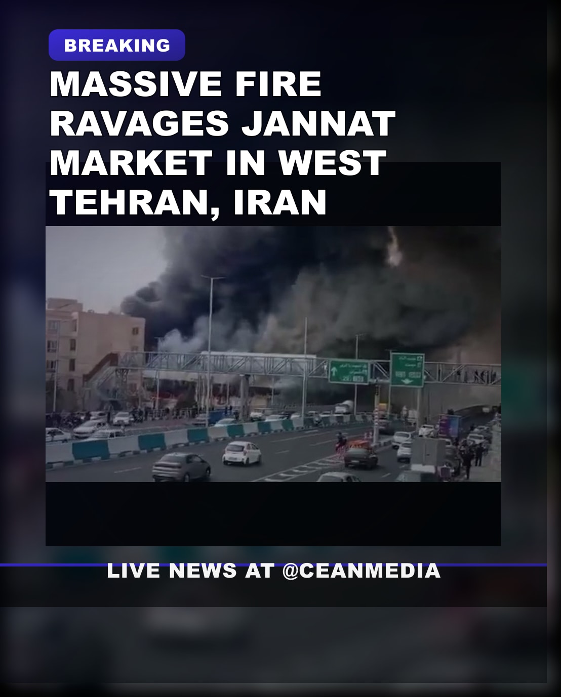 Illustrative photo for: Breaking: Tehran Jannat Market fire spreads rapidly in West