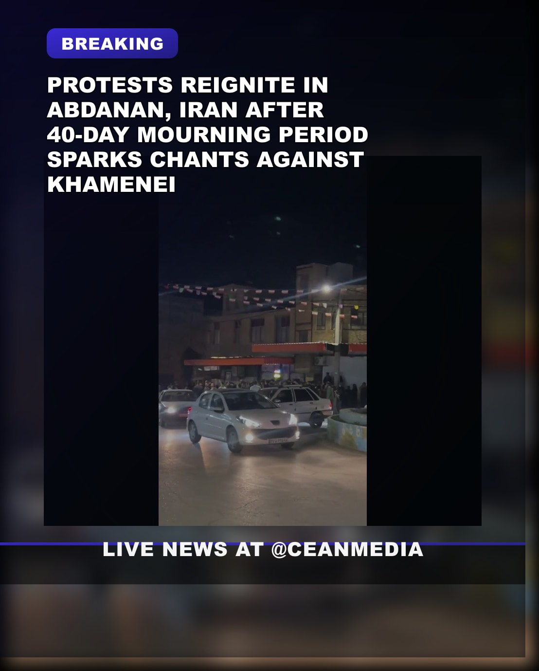 Illustrative photo for: Iran protests Abdanan 40 day mourning renewed