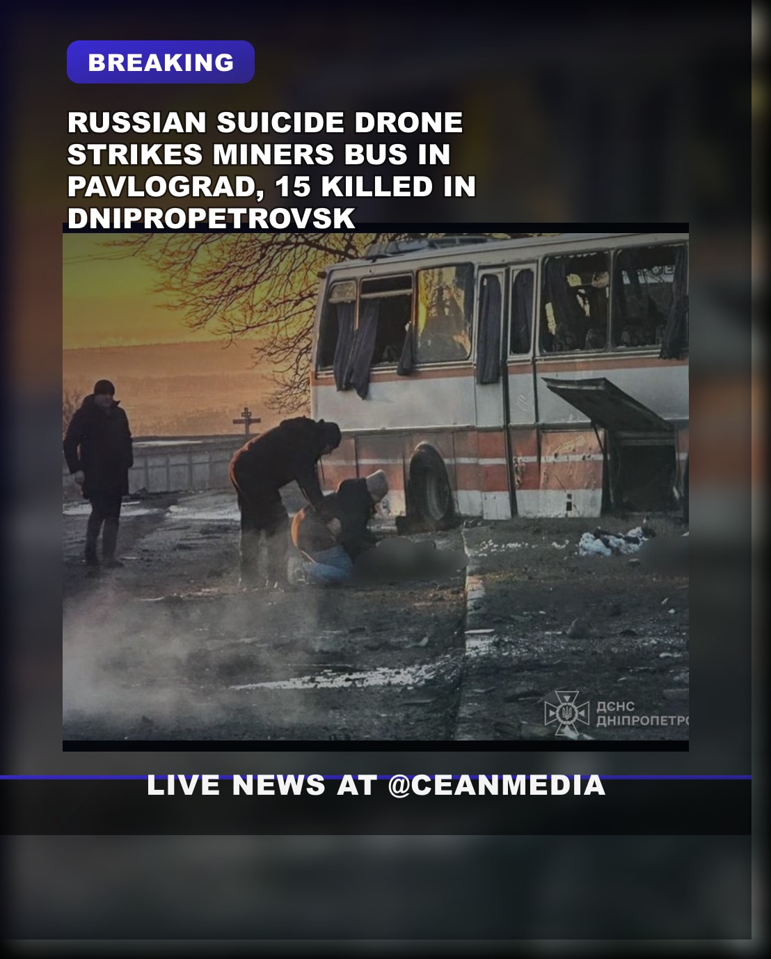 Illustrative photo for: Russian drone attack kills 15 on Ukrainian miners' bus