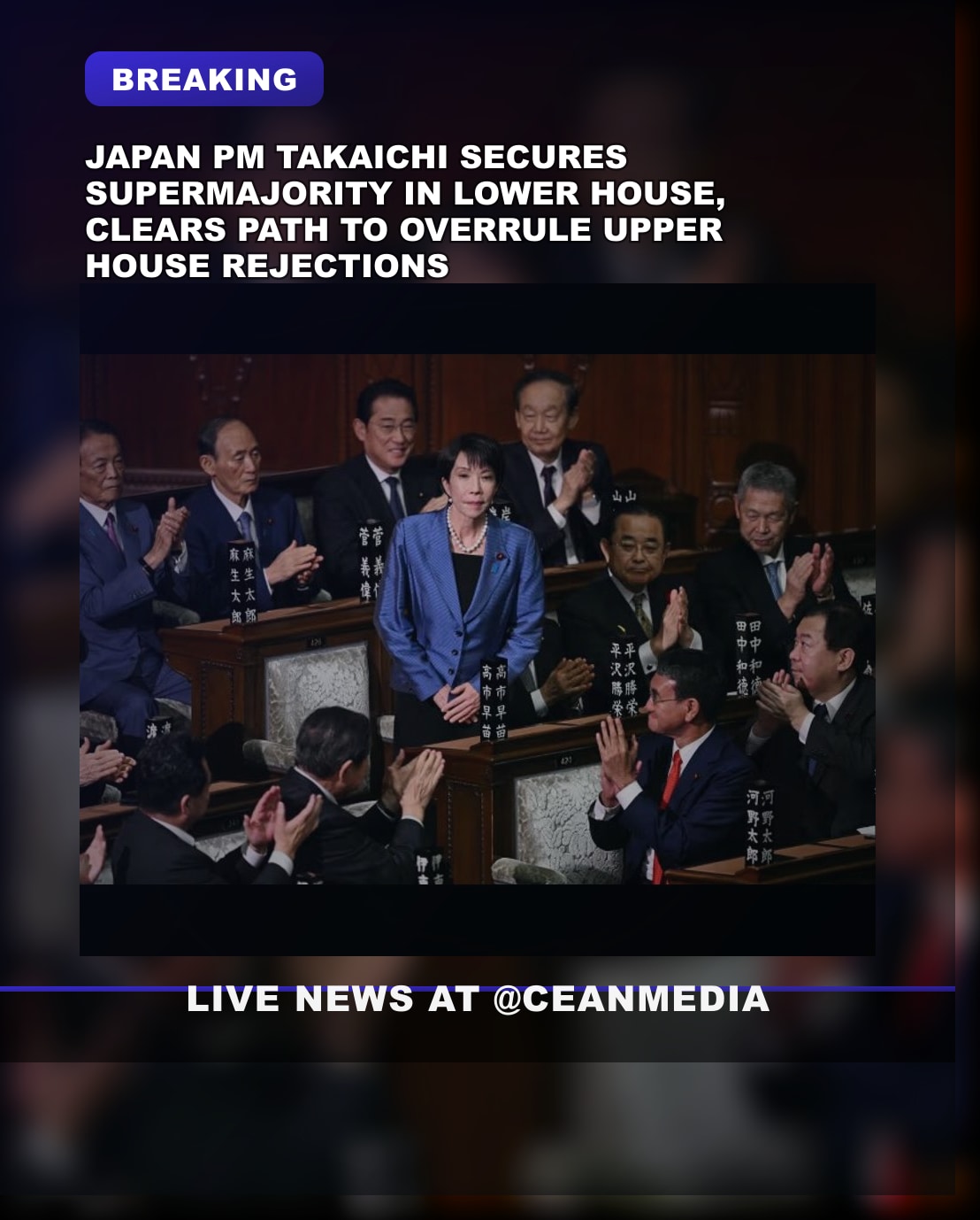 Illustrative photo for: Japan PM secures supermajority to push legislation