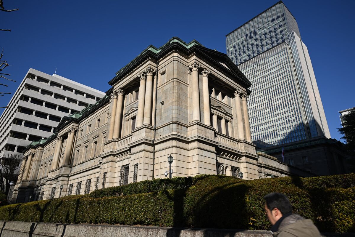 Illustrative photo for: Bank of Japan interest rate hike eyed to curb weak yen and