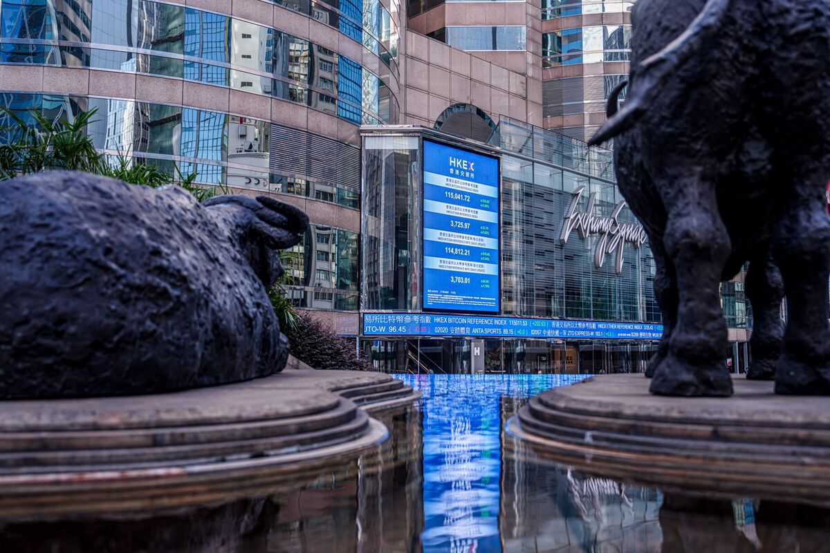 Illustrative photo for: Montage Hong Kong IPO Priced at Top, Aiming to Raise $902M