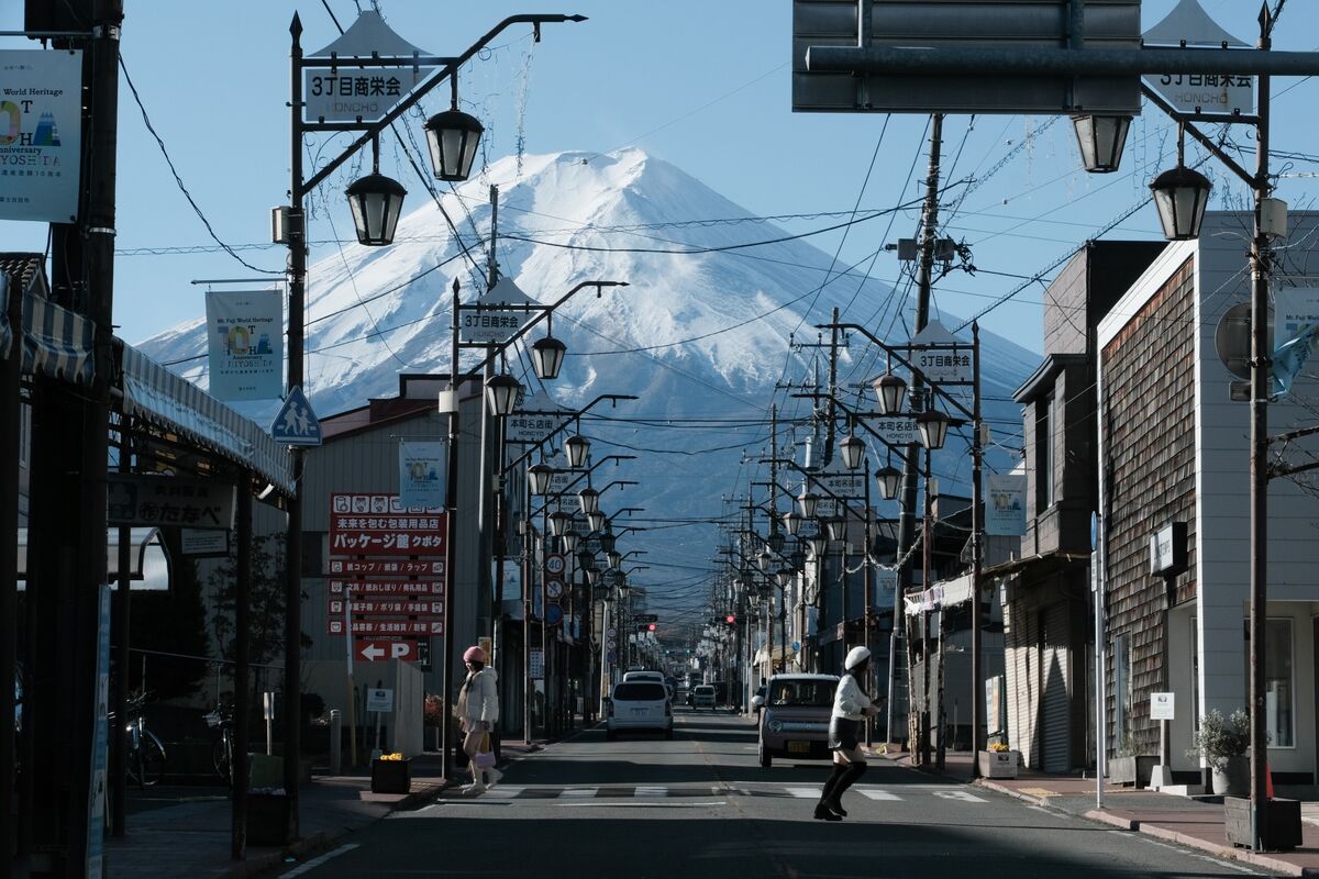 Illustrative photo for: Japan government bond demand dips amid election-driven