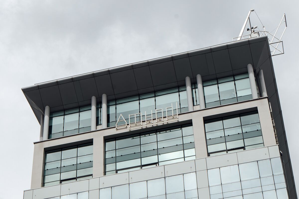 Illustrative photo for: Amundi Reports €16 Billion Outflows from UniCredit Networks