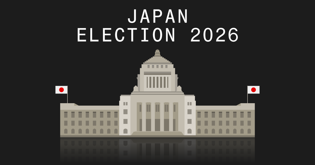Illustrative photo for: Japan election spending plan vibes: path signals for