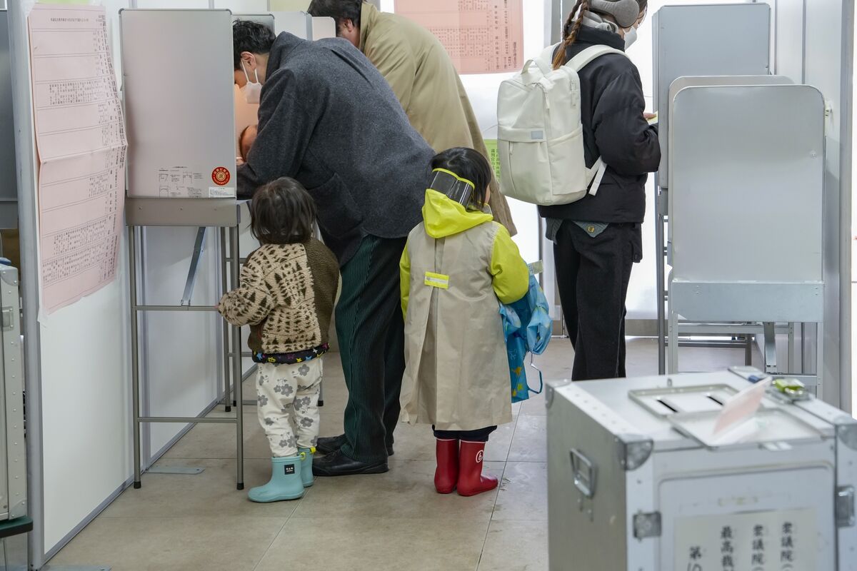 Illustrative photo for: Japan election prediction LDP support: LDP Eyes Broad Lead