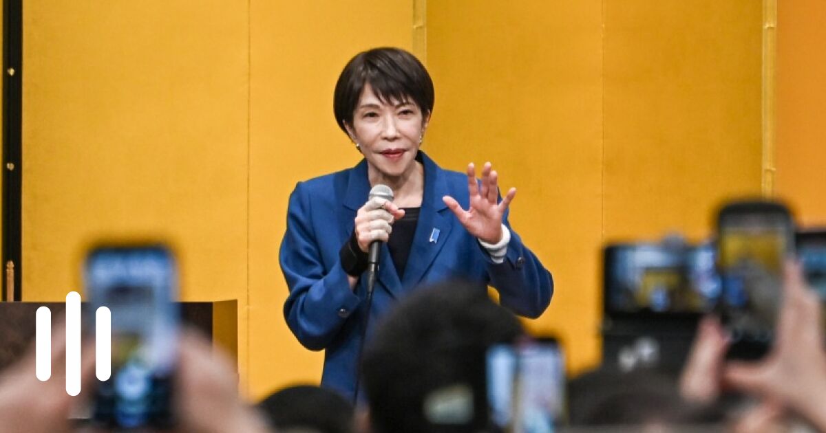 Illustrative photo for: Japan election market impact follow-up: Bonds, yen outlook