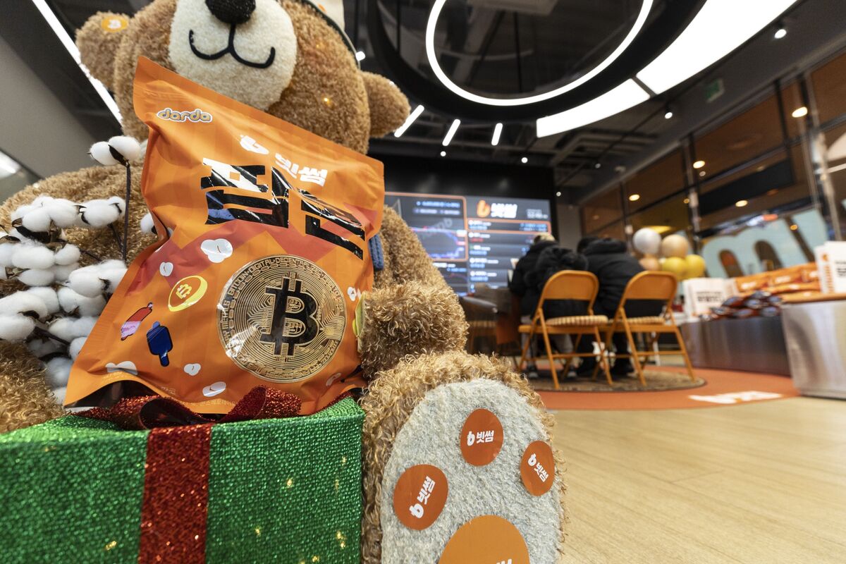 Illustrative photo for: South Korean Lawmakers Question Bithumb CEO Over Bitcoin