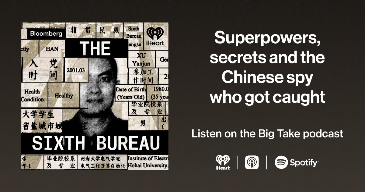 Illustrative photo for: Bloomberg Sixth Bureau podcast: Chinese spy targets U.S.