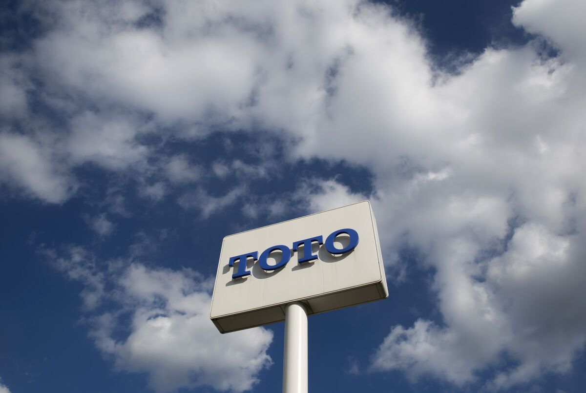 Illustrative photo for: Activist fund Palliser Capital stake Toto promotion of chip