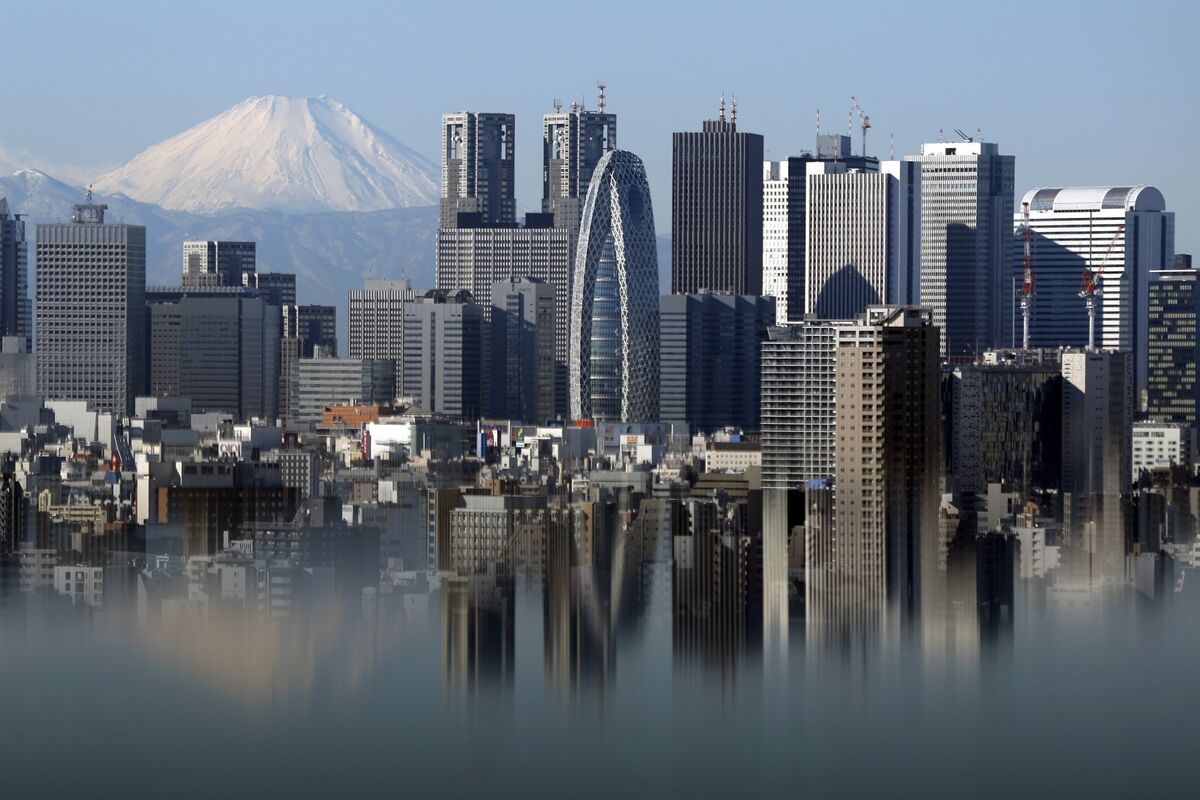 Illustrative photo for: Japan 20-year bond auction sees weaker demand as yields