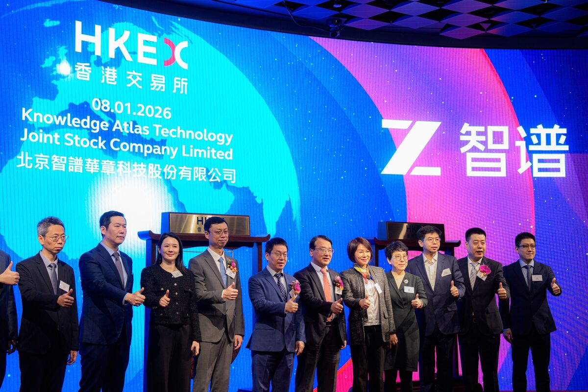 Illustrative photo for: Investors Hit "AI Scare Trade" as Stocks Rally over