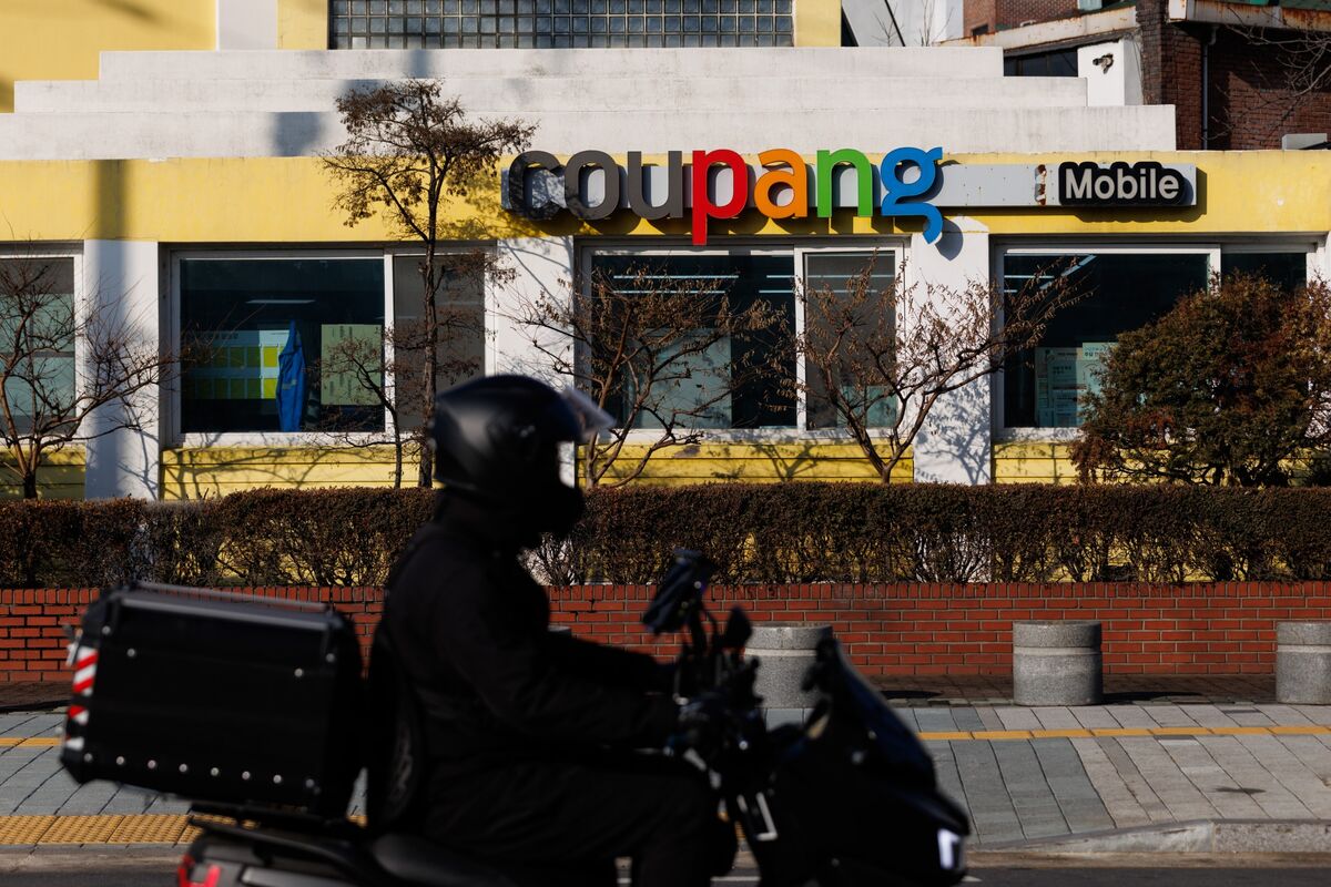 Illustrative photo for: Coupang fourth quarter loss data breach: Q4 hit continues