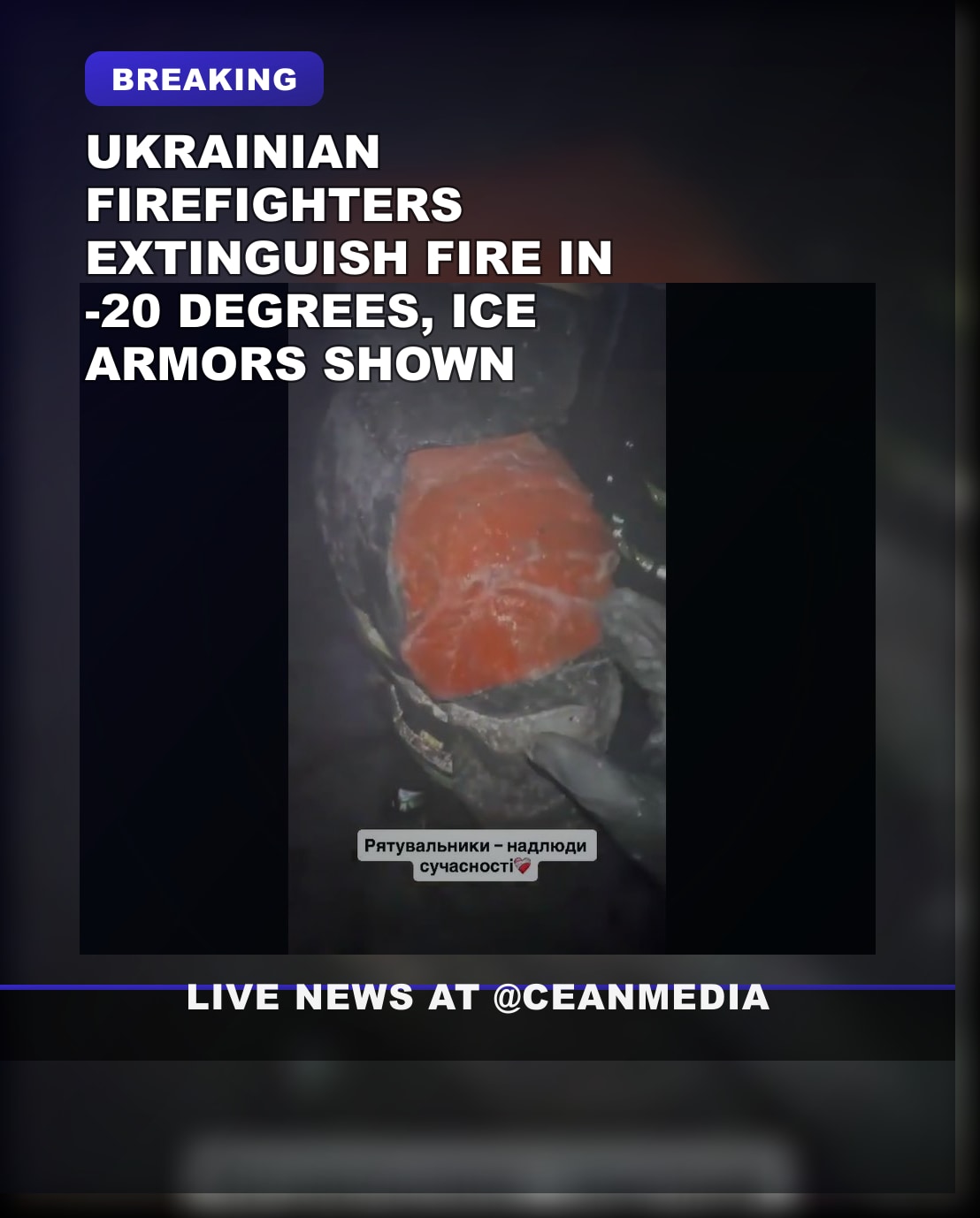 Illustrative photo for: Ukrainian Firefighters Ice Armor Evoke Quelling Blaze in