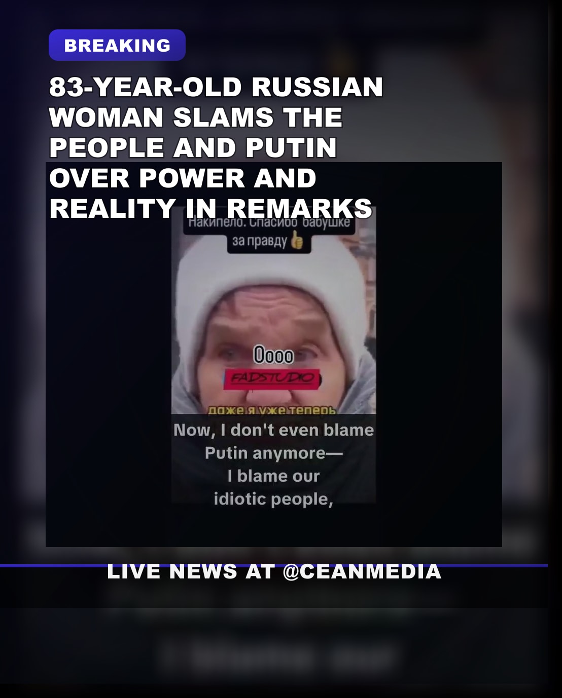 Illustrative photo for: Russian woman condemns subservience power obsession