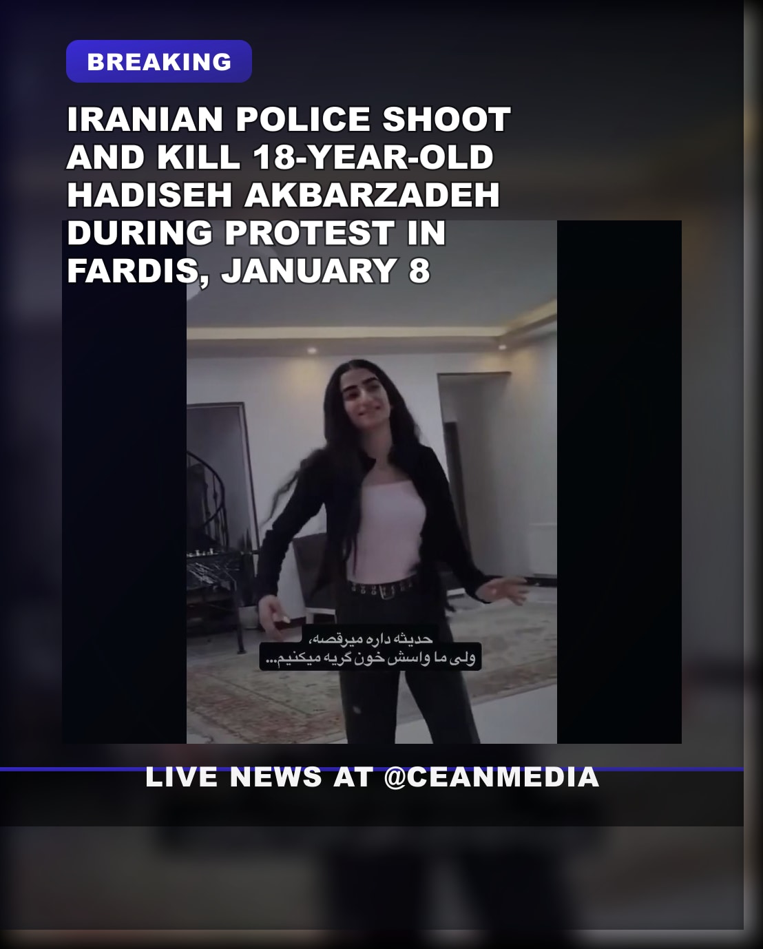 Illustrative photo for: Iranian protester memorial tribute sparks protests as young