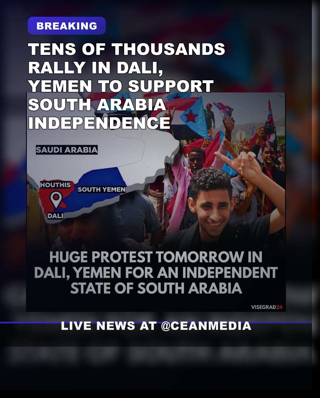 Illustrative photo for: Massive rally in Dali demands South Arabia independence