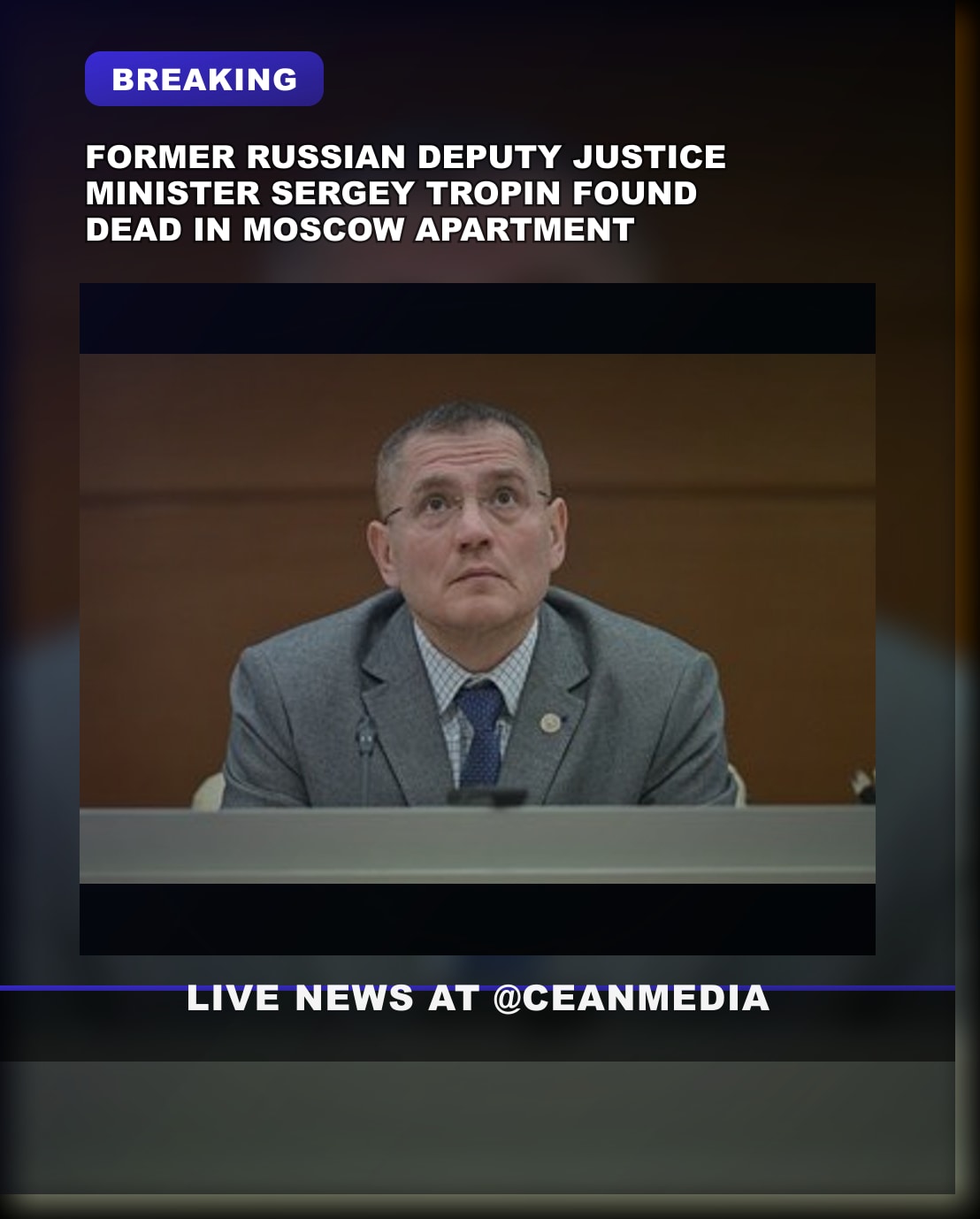 Illustrative photo for: Former Deputy Minister Justice Russia Tropin Death: Found