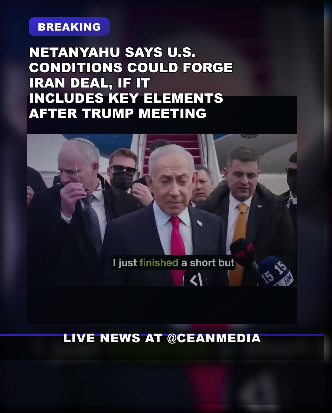 Illustrative photo for: Netanyahu: US conditions could enable a “Good Deal” with