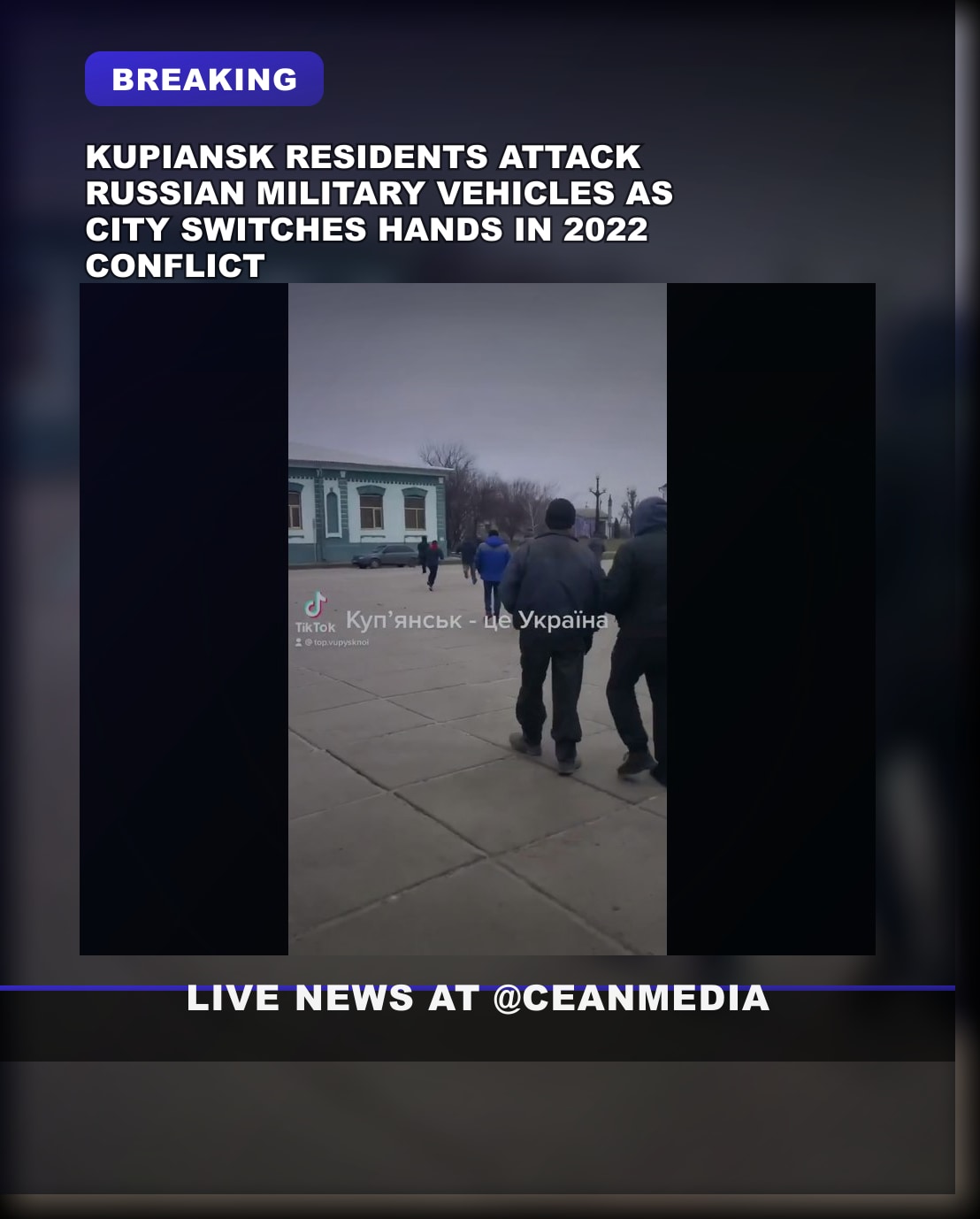 Illustrative photo for: Kupiansk February 2022 resistance: Unarmed Residents