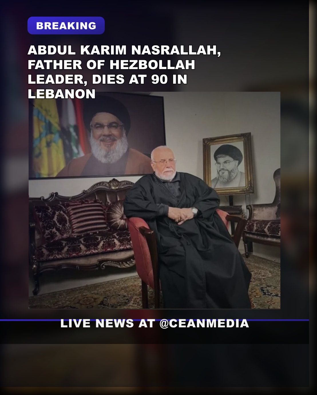 Illustrative photo for: Abdul Karim Nasrallah death: Father of Hezbollah Leader