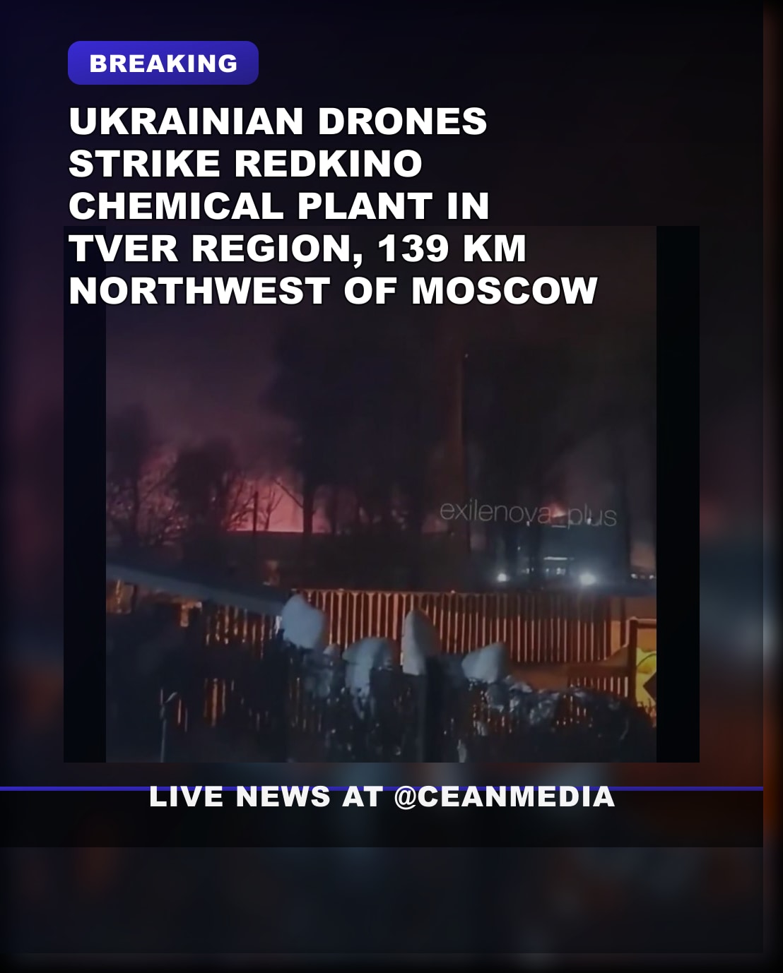 Illustrative photo for: Drones Hit Redkino Plant: Ukrainian long-range drones Claim