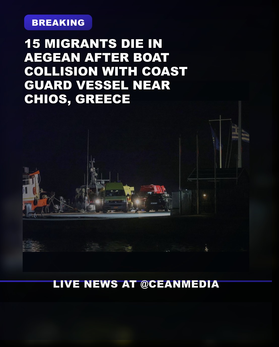 Illustrative photo for: Migrant Boat Collision Greece: 15 Drown Near Aegean Coast