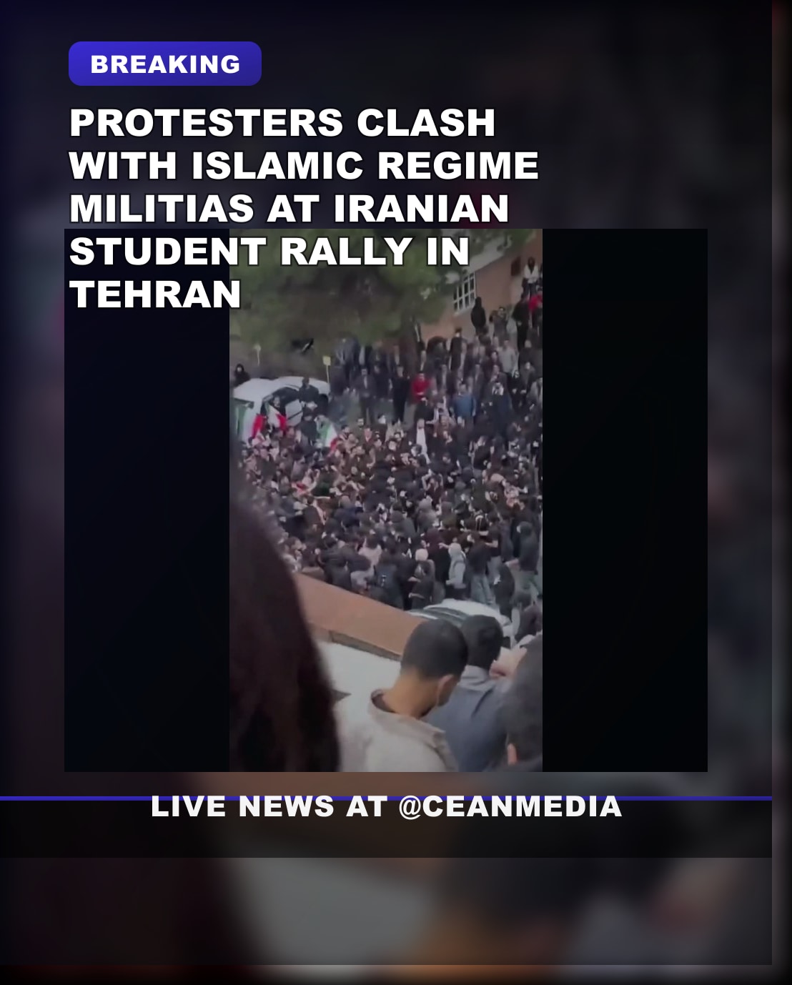 Illustrative photo for: Video Shows Islamic regime militias protest attack on