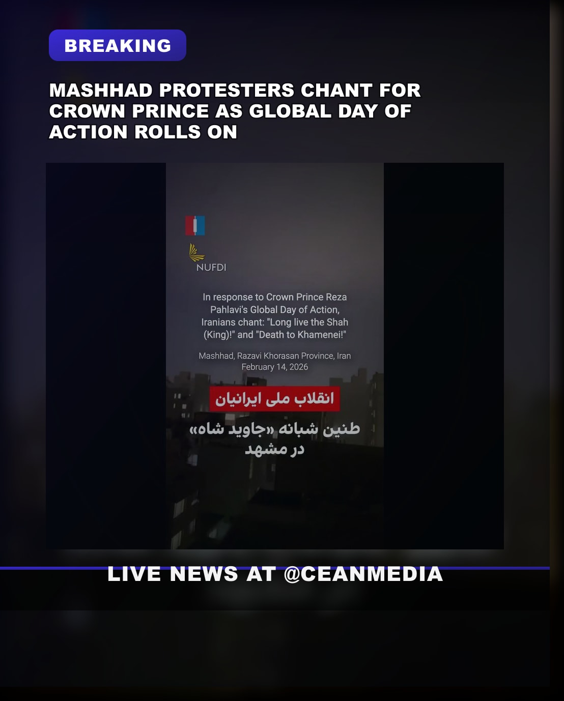 Illustrative photo for: Mashhad Chants “Death to Khamenei” at Global Day of Action