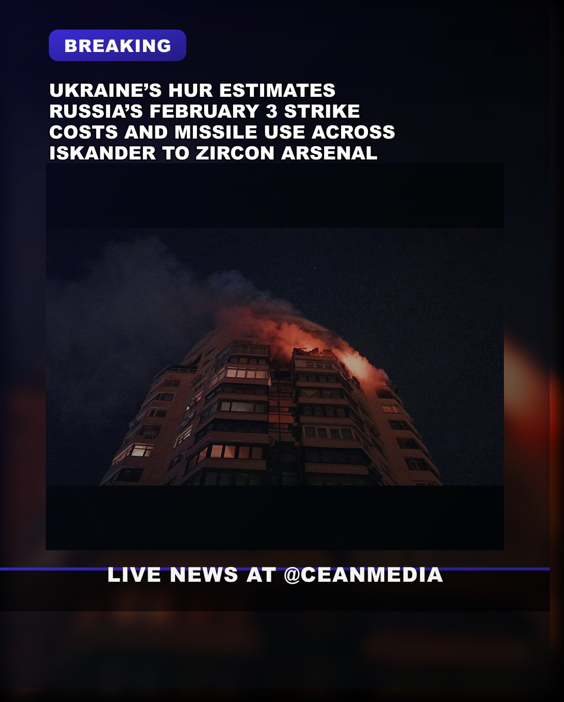 Illustrative photo for: Ukraine's Intelligence Estimates Russia Missile Spending