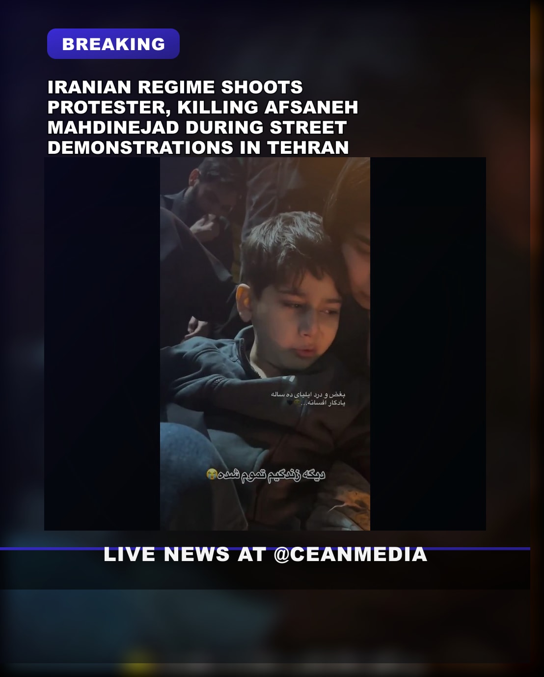 Illustrative photo for: Iran protests maternal loss casualties: 9-year-old grieves