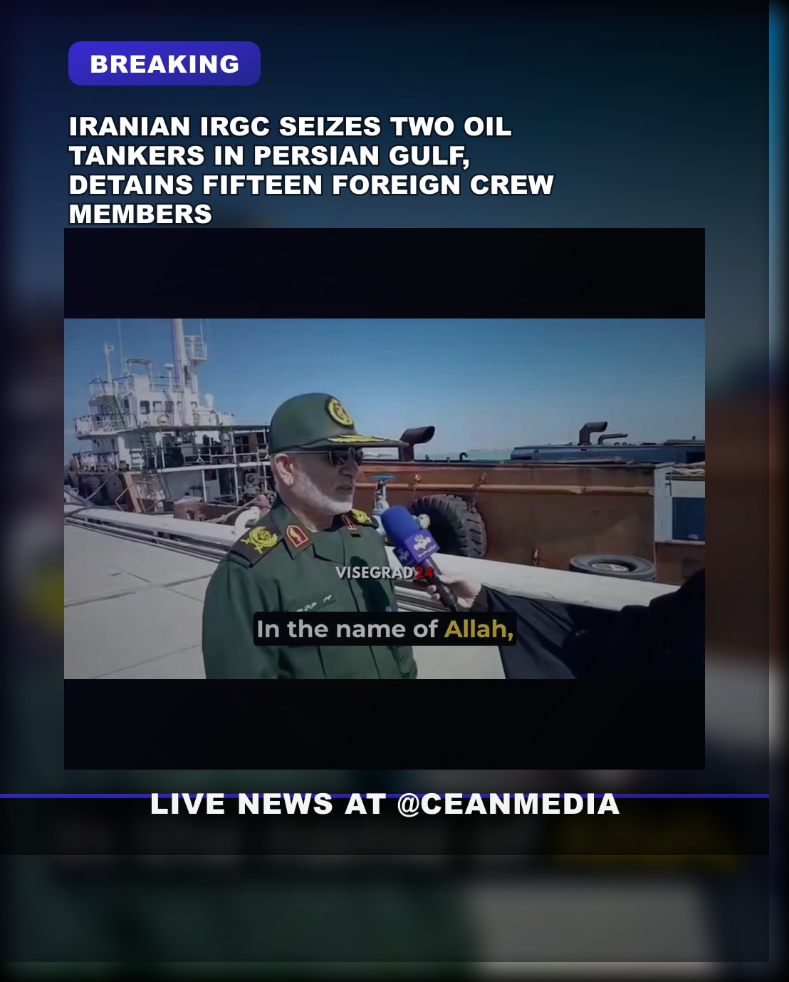 Illustrative photo for: Iranian IRGC tanker seizure: two oil tankers detained in