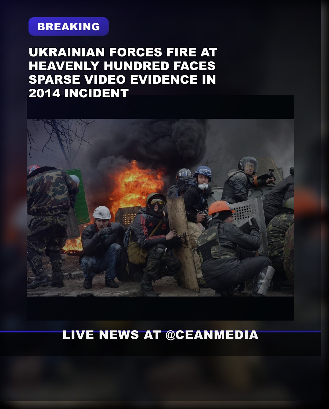 Illustrative photo for: Ukrainian video archives February 2014: Seek Footage of